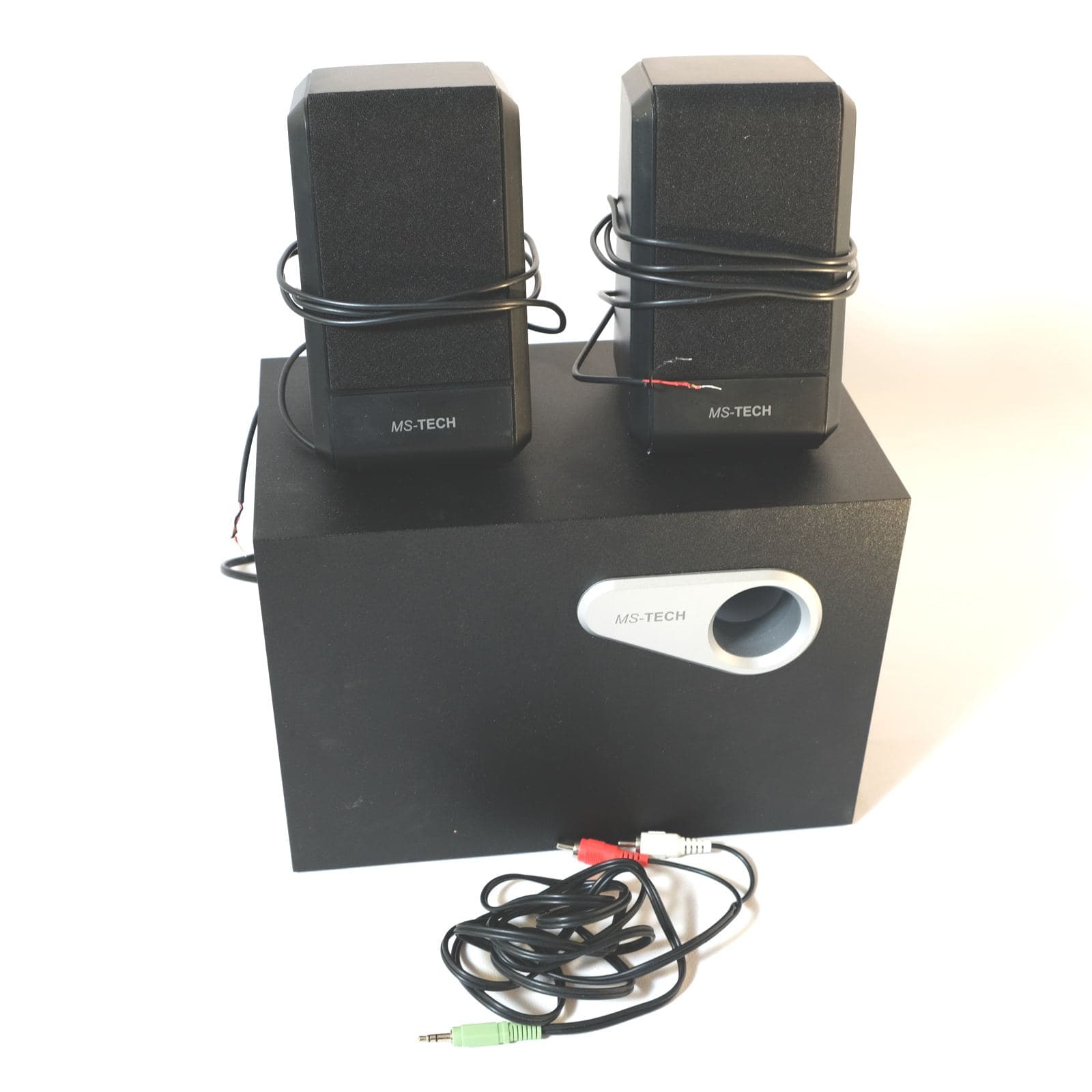 2.1-Lautsprechersystem – Bild 1